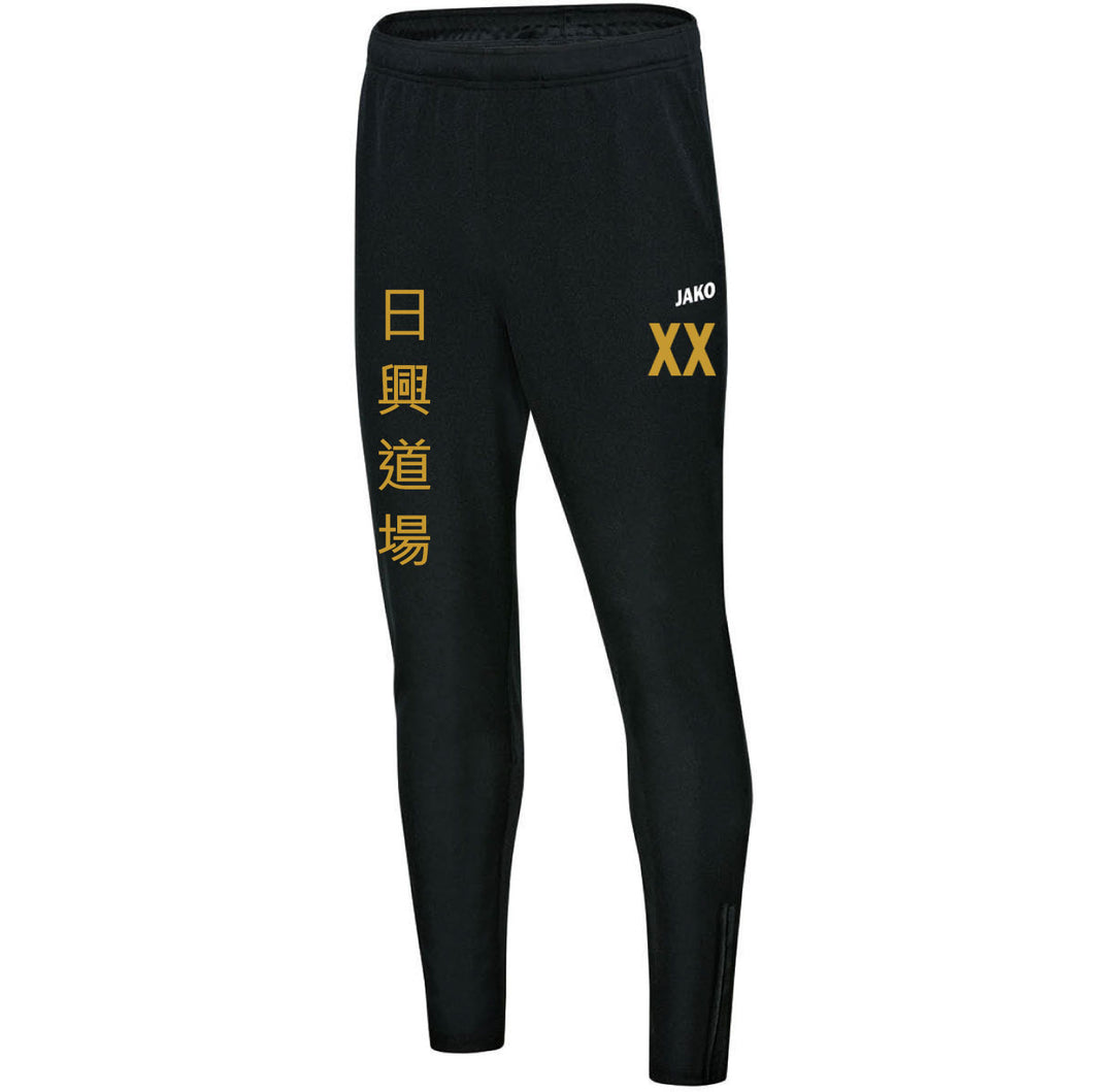 TEST Nikko Dojo - Trainingshose Classico