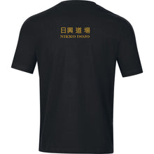 Lade das Bild in den Galerie-Viewer, TEST Nikko Dojo - T-Shirt Base
